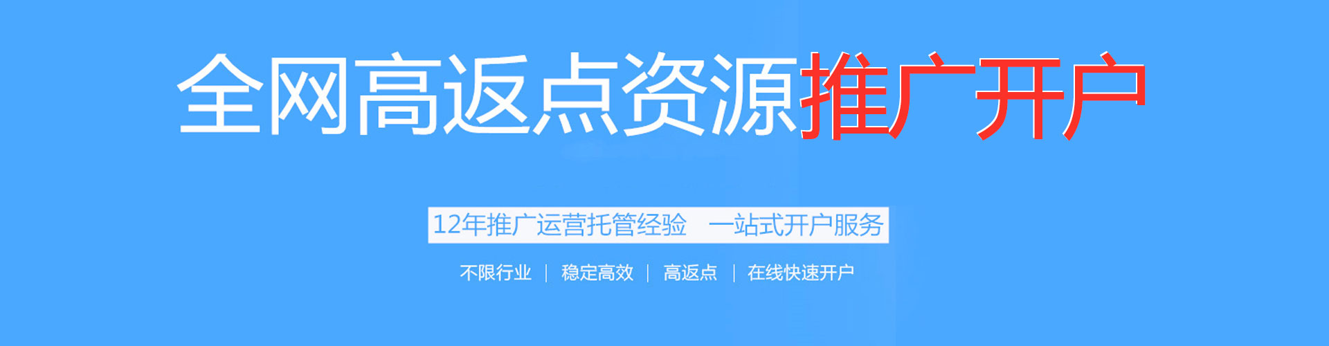 安塞小红书信息流
