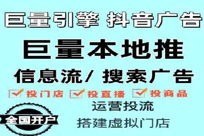 百度竞价托管运营助力企业品牌形象塑造案例